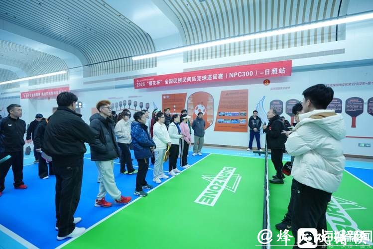 中国体育彩票2026世界杯:球迷互动活动亮点 中国体育彩票2026世界杯:球迷互动活动亮点