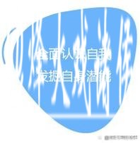 探索2026世界杯下注背后的心理学 探索2026世界杯下注背后的心理学