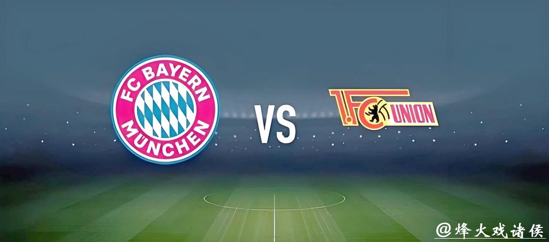 世界杯下注技巧：教你如何轻松赢奖金