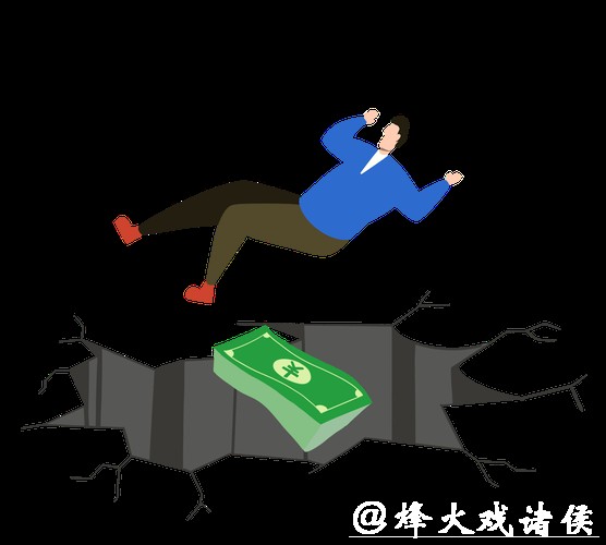 世界杯下注十大禁忌需注意事项 世界杯下注十大禁忌需注意事项